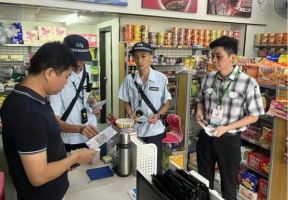 广东省东莞市大岭山镇推出“一码直达”平台&nbsp;&nbsp;畅通民情民意反馈渠道