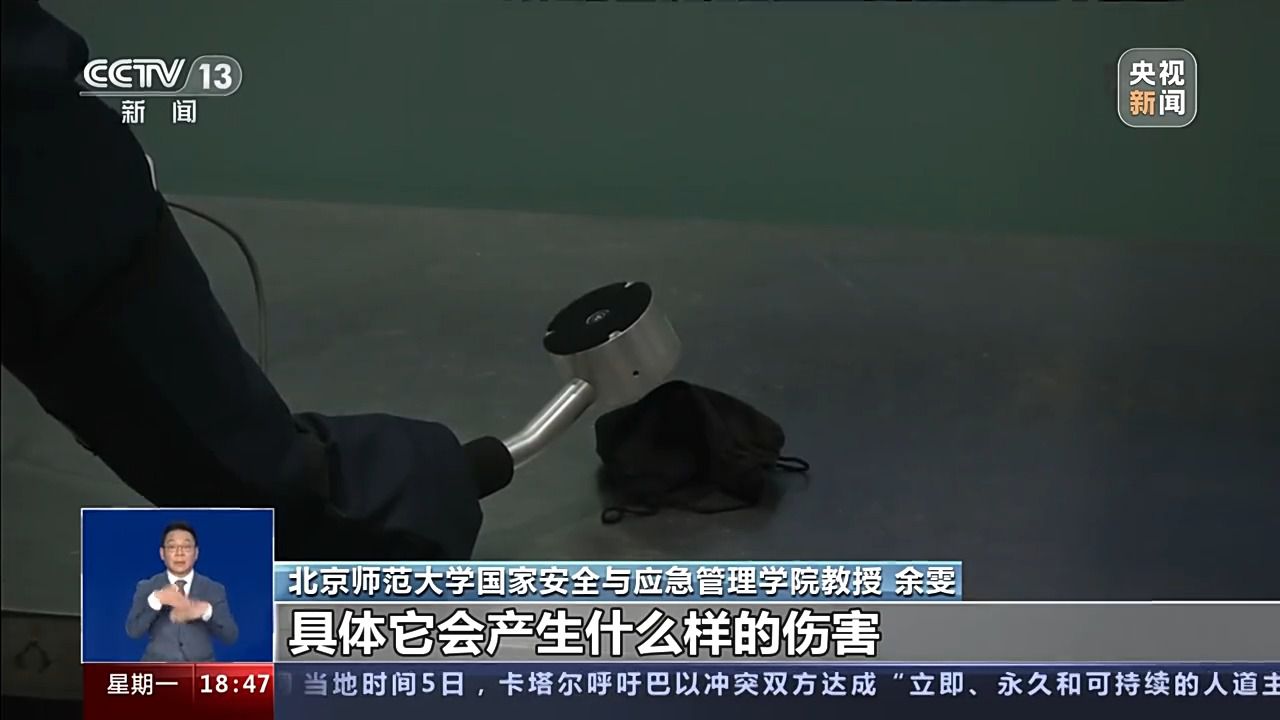 海关多次查获 “保健石”真的能保健吗?