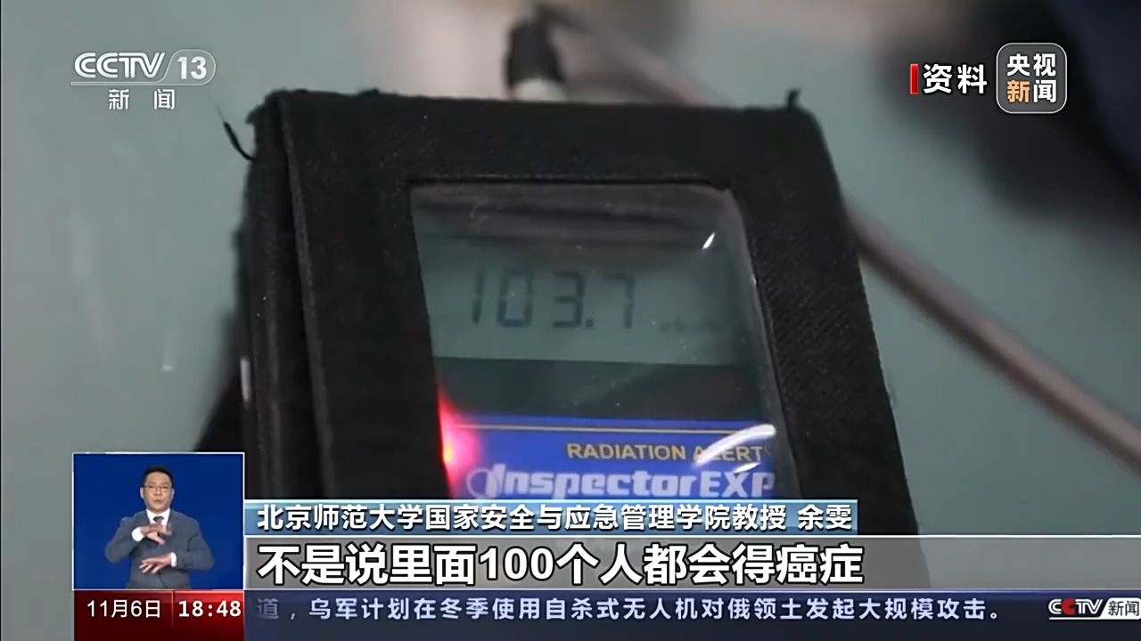 海关多次查获 “保健石”真的能保健吗?
