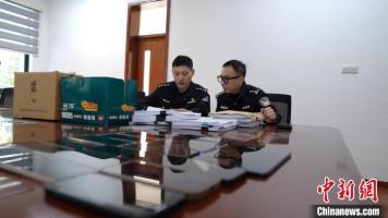 上海警方披露新型“亲属卡”洗钱骗局：已抓获30名嫌疑人