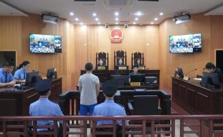 国际禁毒日 | 贩毒获刑15年！请小心这些“毒手”