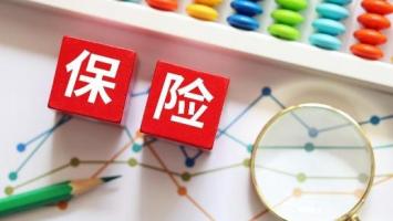 保险公司监管评级设置“一票否决”机制