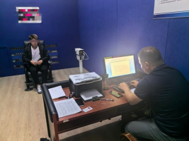 利用工作之“便”出售公民个人信息 依法处罚！