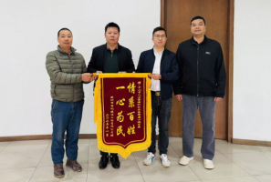 广东中山小榄人社分局：用心化解“烦薪事”帮助群众“化忧酬”