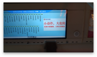 广东中山交警支队多措并举加强“车窗抛物”专项整治行动