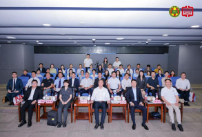 最高人民法院第一巡回法庭中立法律服务站成立一周年总结大会暨社会力量参与枫桥经验深圳实践研讨会圆满举行