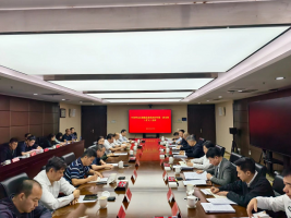 深圳市坪山区委政法委员会召开2025年全体（扩大）会议