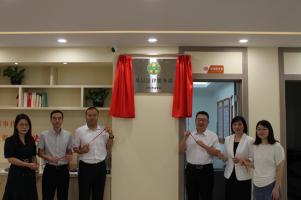 广东台山：法学会基层法律服务站在综治中心正式挂牌投入使用