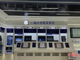 大数据“指尖诉讼”，让司法温度更润心