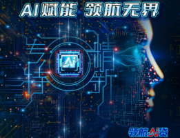 北京银行南京分行全力做好普惠金融大文章