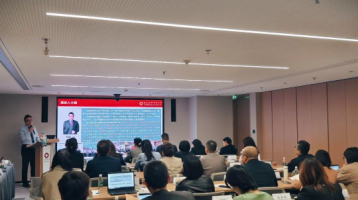 “AI时代如何提高法务工作效率”专题研讨会召开