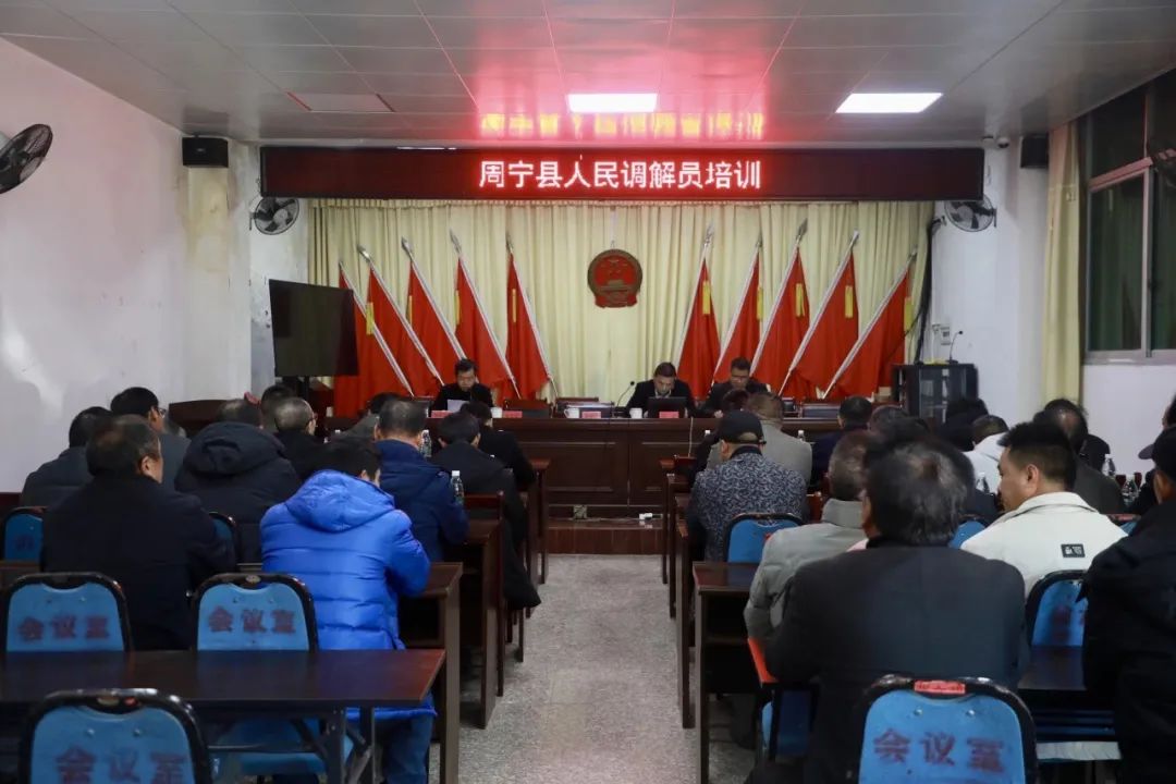 周宁法院：深度融合“法院+中心”，激发多元解纷新活力