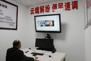 周宁法院：深度融合“法院+中心”，激发多元解纷新活力