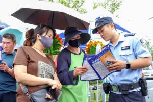 收到“作弊记0分”短信 警方提醒这是诈骗新套路