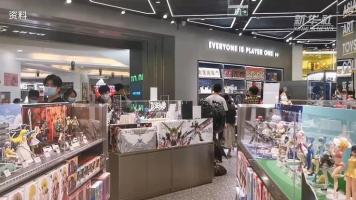 新华视点丨“二次元”还是“软色情”？警惕手办成为淫秽物品新“马甲”