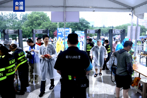 江苏公安重拳打击黄牛倒卖“苏超”门票：105人落网