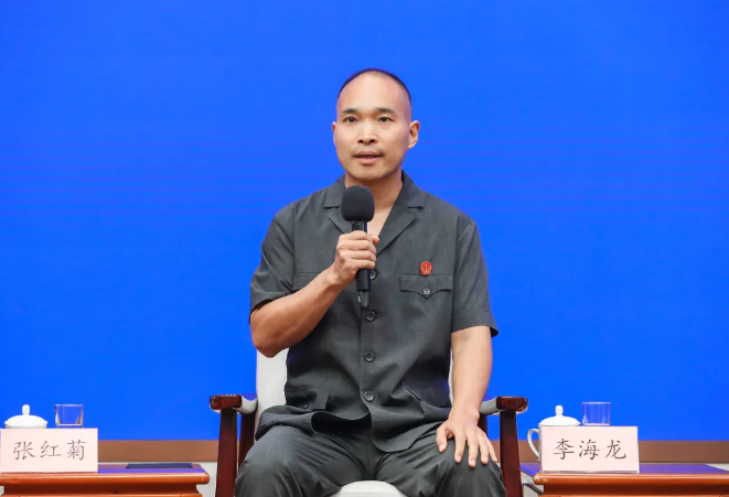 钱继红等五位一线法官亮相国新办中外记者见面会