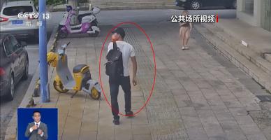 为“爱”投资 暗藏甜蜜陷阱