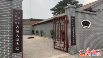 【法润三晋 e法同行】山西平遥：以法治智慧 护古城文化绵长