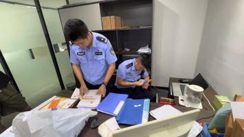 暑期“高薪兼职”陷阱：从“轻松赚大钱”到沦为“电诈工具人”