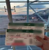 赶紧卸载！有人损失近10万……