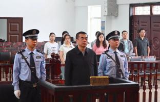 受贿1566万余元，光大科技有限公司原总经理李璠获刑十年六个月